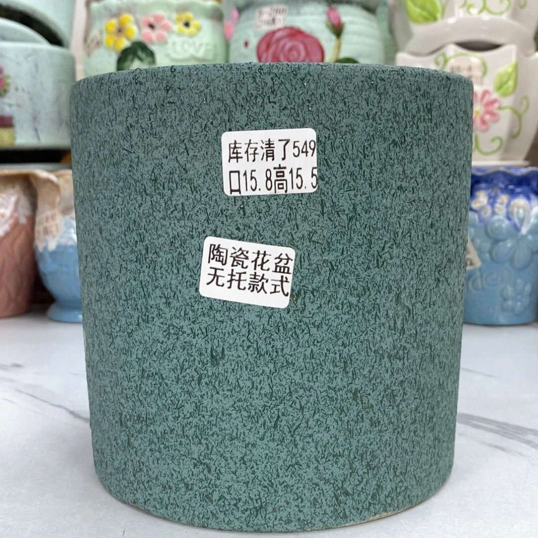 @夏西陶瓷花盆@@5549