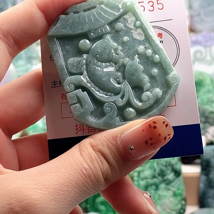 翡翠未镶嵌吊坠(不含链)