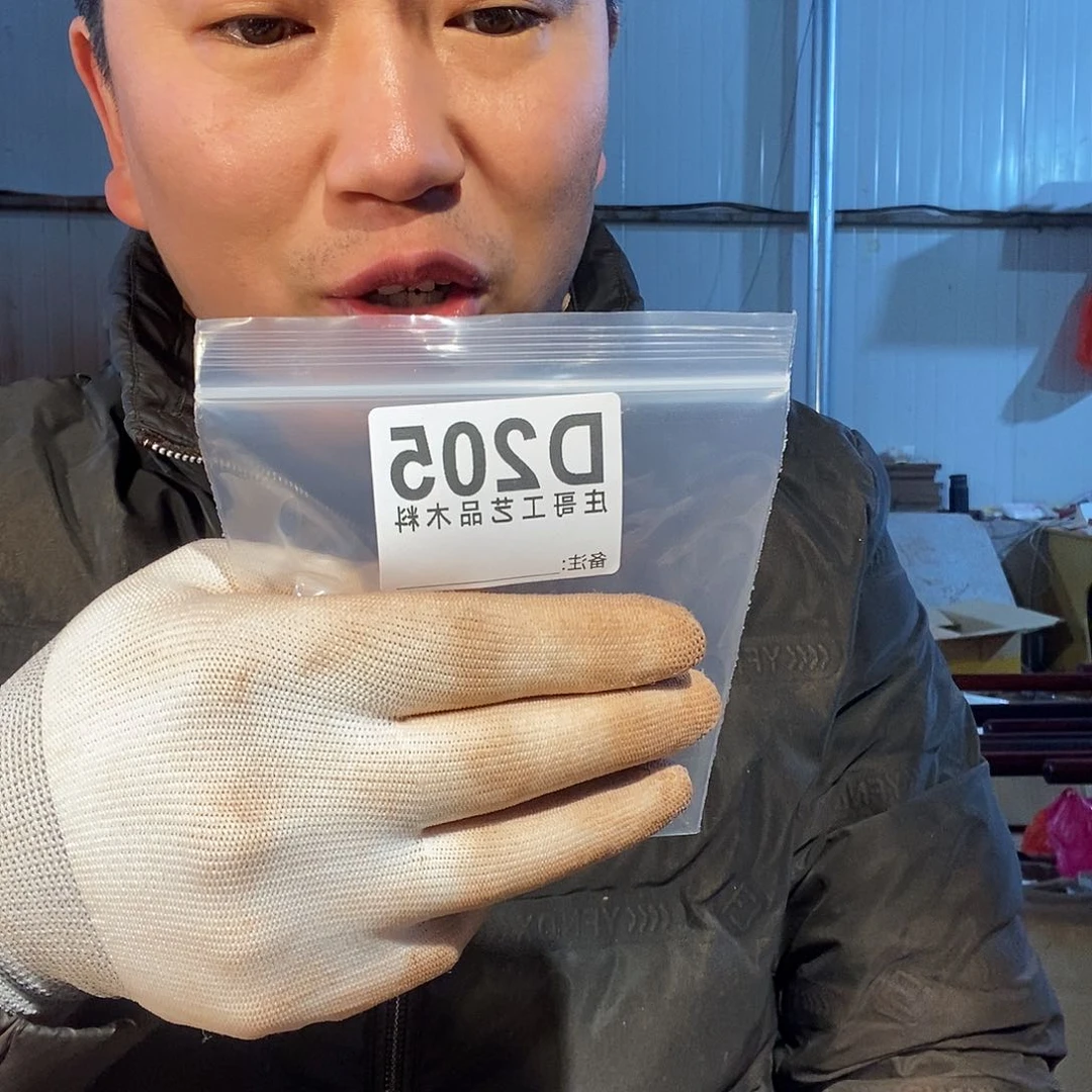 核桃木/黑胡桃（胡桃木）凤*君