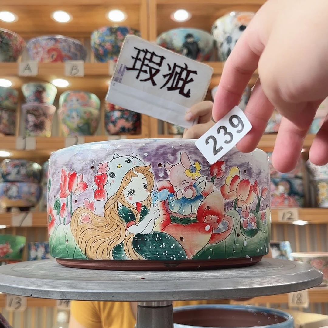 瓷片兔*酱瑕疵瑕疵瑕疵瑕疵学校瑕疵