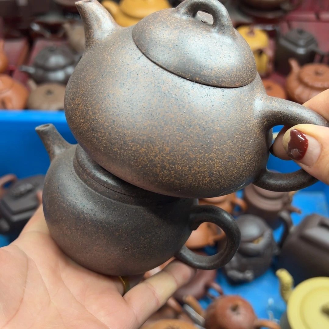 ****紫砂茶壶紫砂……………………紫砂的