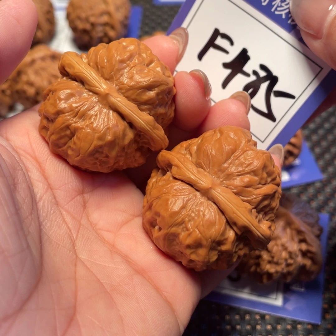 文玩核桃吊坠485号蛤蟆39