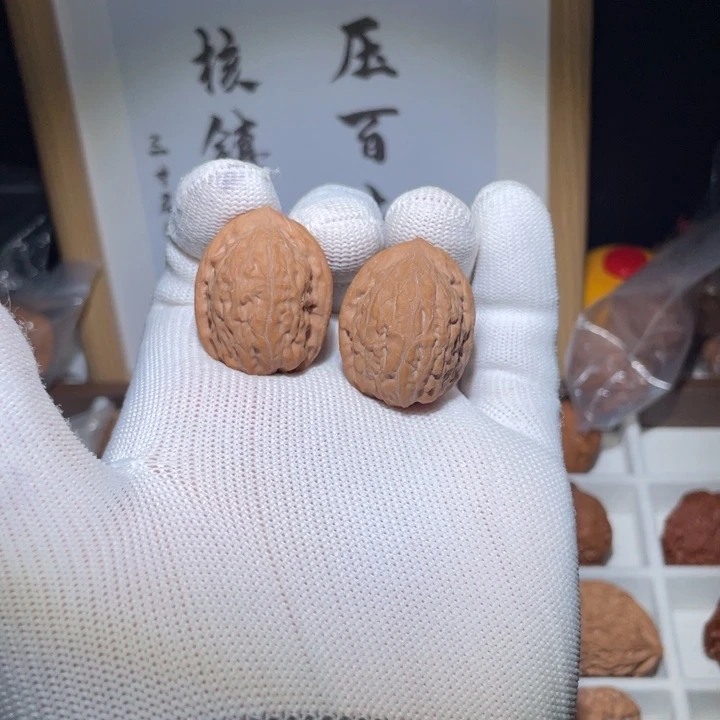 核桃文玩核桃舍利子