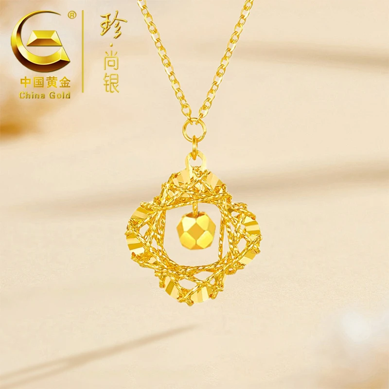 【中国黄金】珍尚银 S925银幸运四叶草项链送女友礼物金色时尚