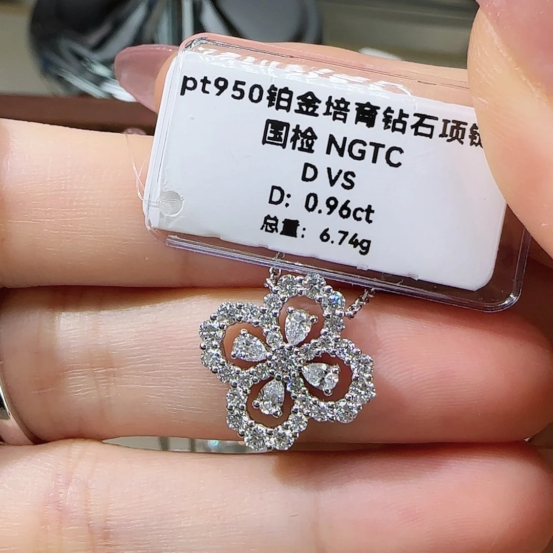实验室培育钻石铂Pt950镶嵌吴**-中号四叶草