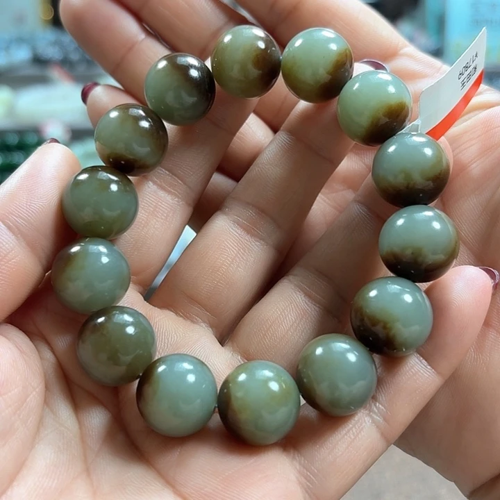 和田玉手链未镶嵌新疆且末蓝聚宝盆卡16