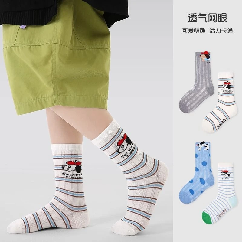 儿童夏季潮袜A类中筒棉袜网眼棉袜夏季长筒袜薄款透气袜子春秋