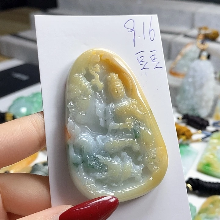 颈饰未镶嵌翡翠慕*翡翠