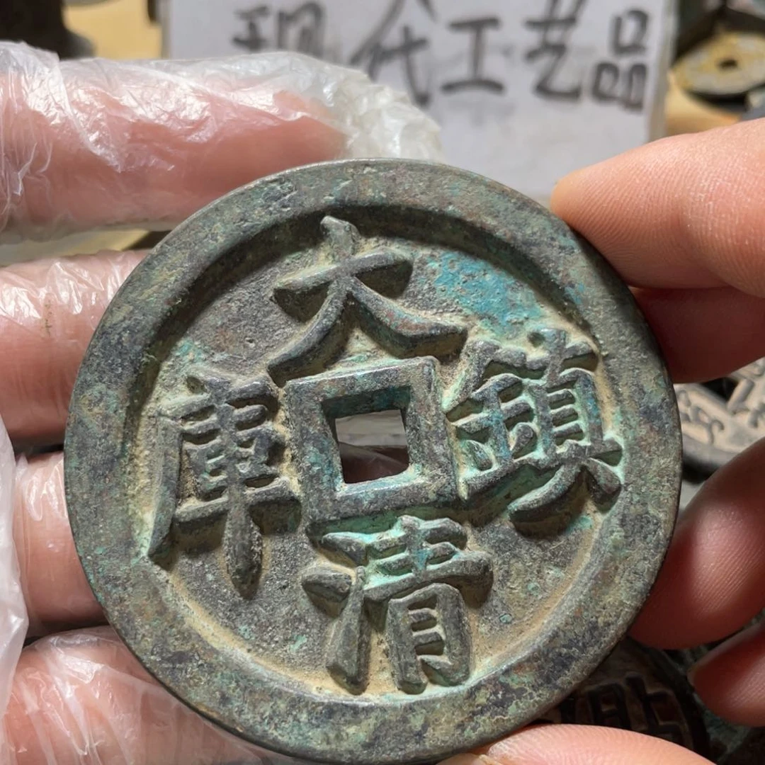 铜现代工艺品学习币
