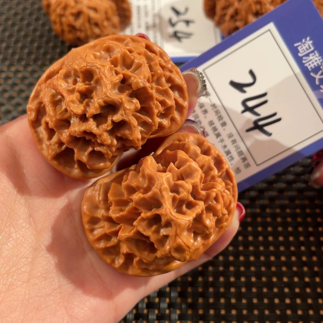 文玩核桃把件244号49➕尺帝王