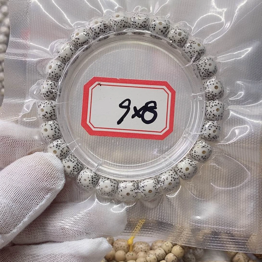 手串星月菩提999999999