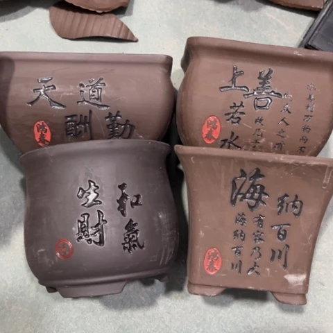 4［本产品默认微瑕品介意慎拍］