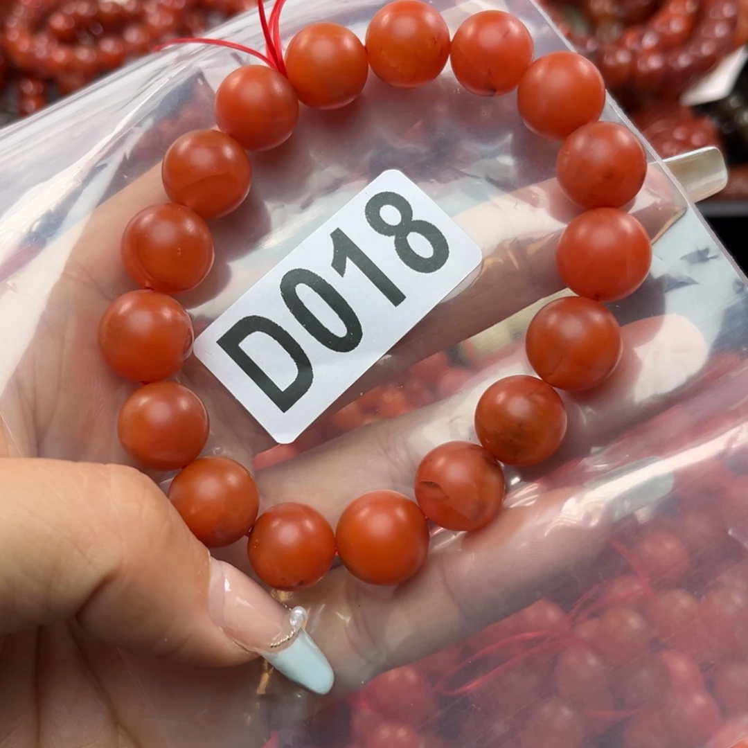 南红玛瑙珠宝奇石未镶嵌12+