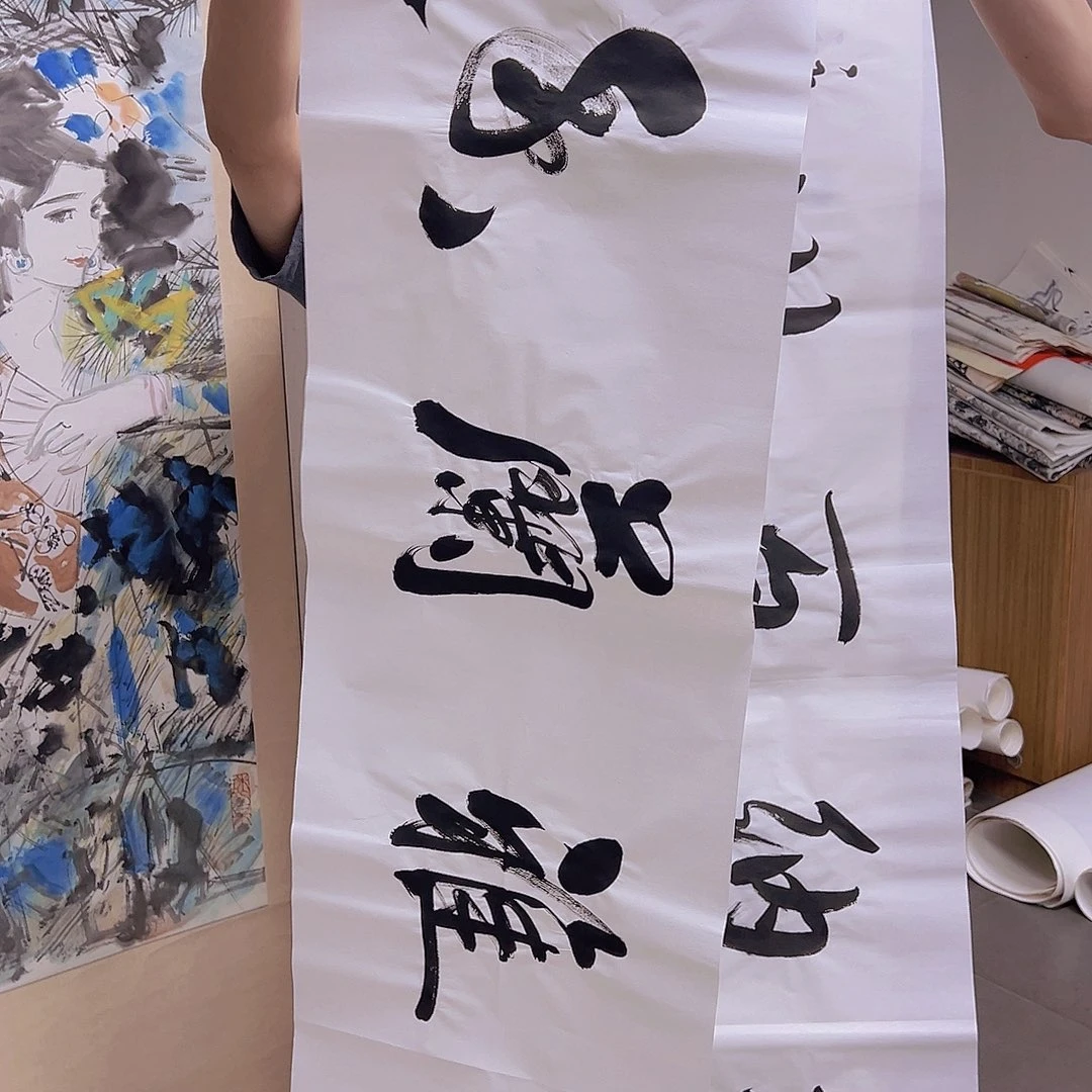 绘画韩江书画 韦老师
