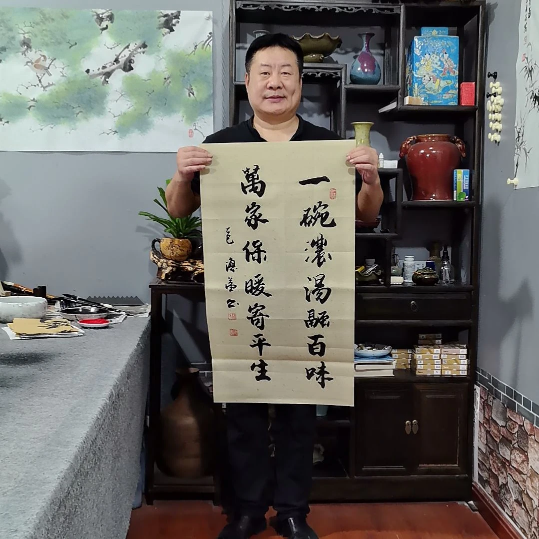 杨***振书法杨德富老师书法作品