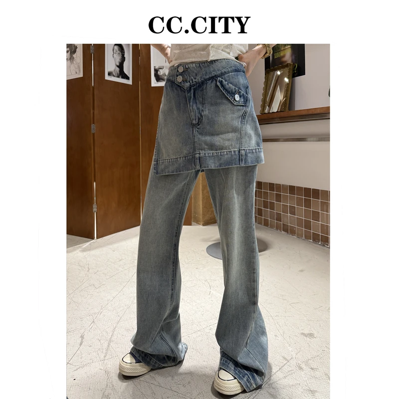 【蔡丽丽 & 添羽 】洋气个性百搭做旧牛仔显瘦假两件裙裤WYJ2258