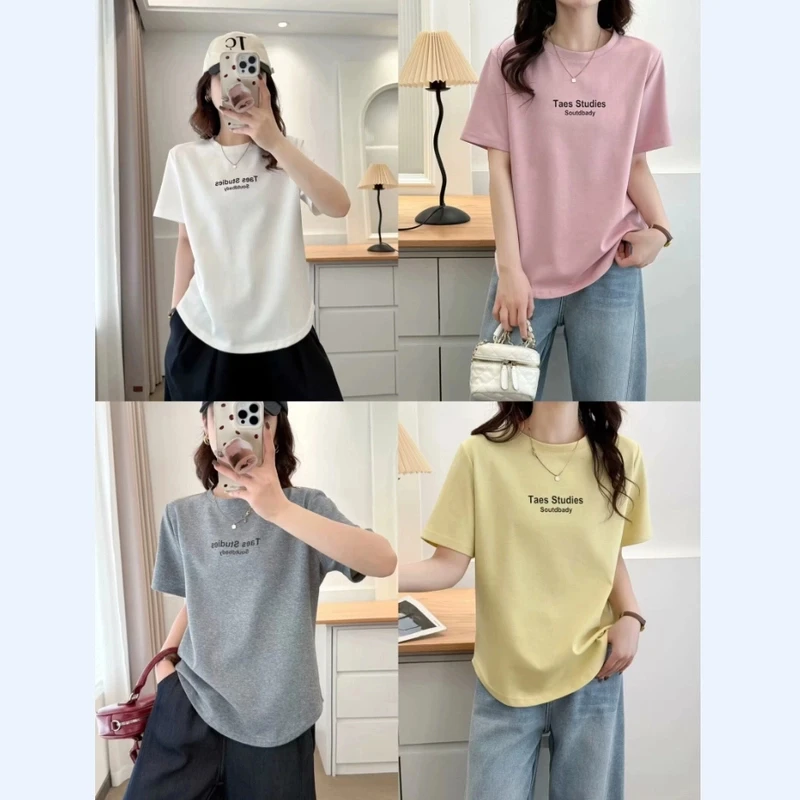 2025新款正肩大码女装短袖T恤遮肉显瘦宽松休闲韩版上衣时尚百搭