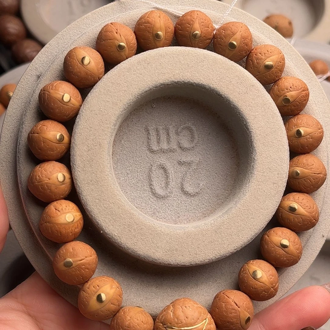 凤眼菩提手串12.5镶嵌福利