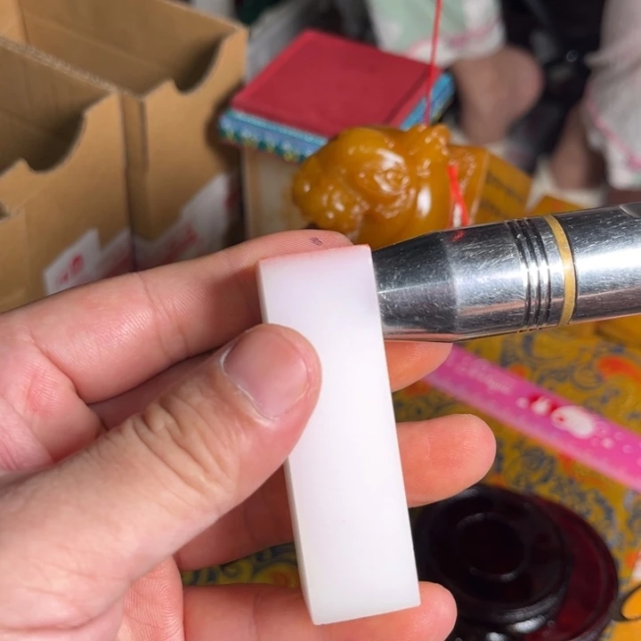 寿山石印石寿山石