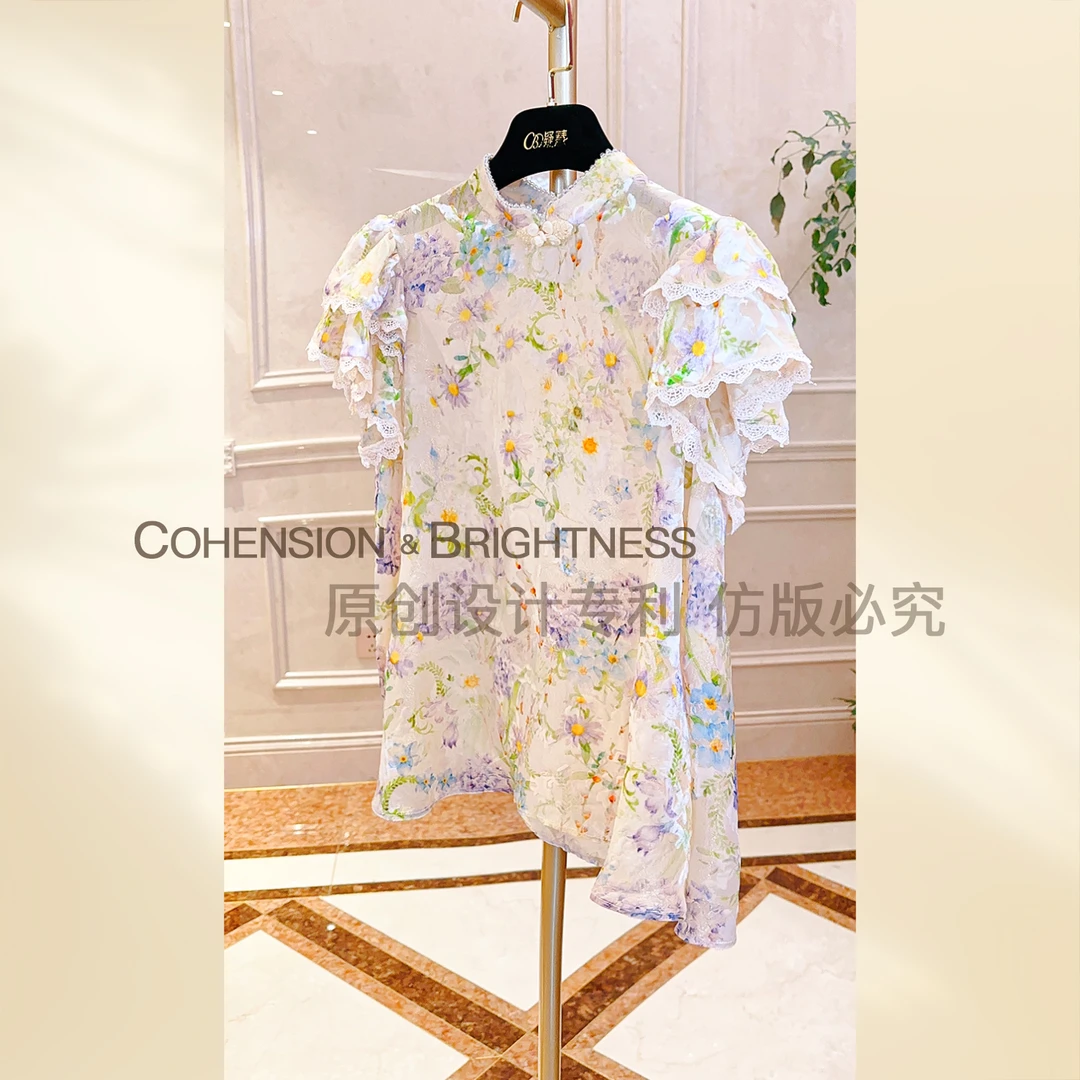 凝慧【花满林】夏季新中式复国风植绒烧花钉珠桑蚕丝短袖上衣CR313