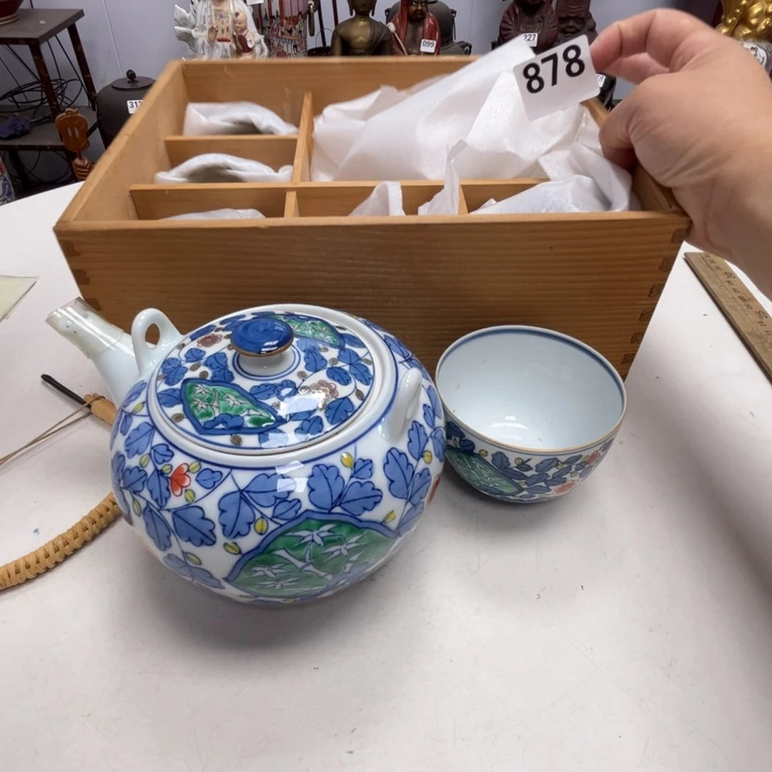 瓷片呀工艺品摆件瓷器摆件正能量