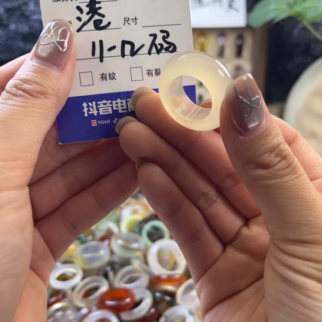 玛瑙/玉髓未镶嵌戒指18