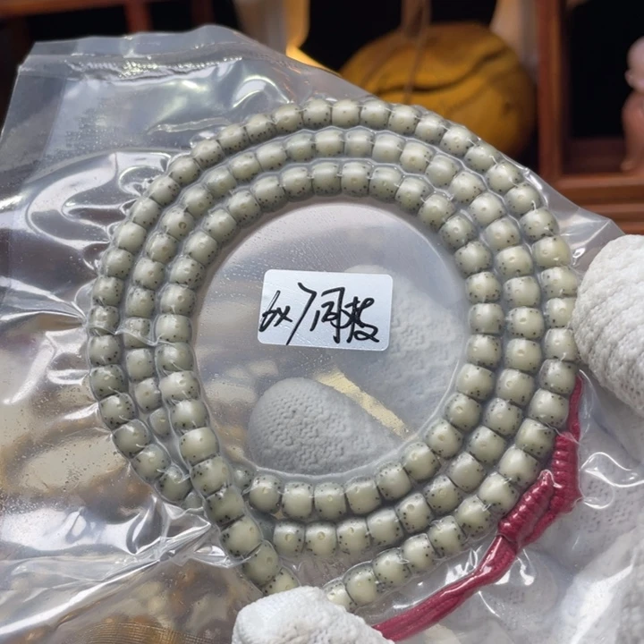 手串星月菩提6-7直切桶糯冰大留白