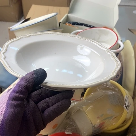 陶瓷制品满25拼单发货默认微瑕