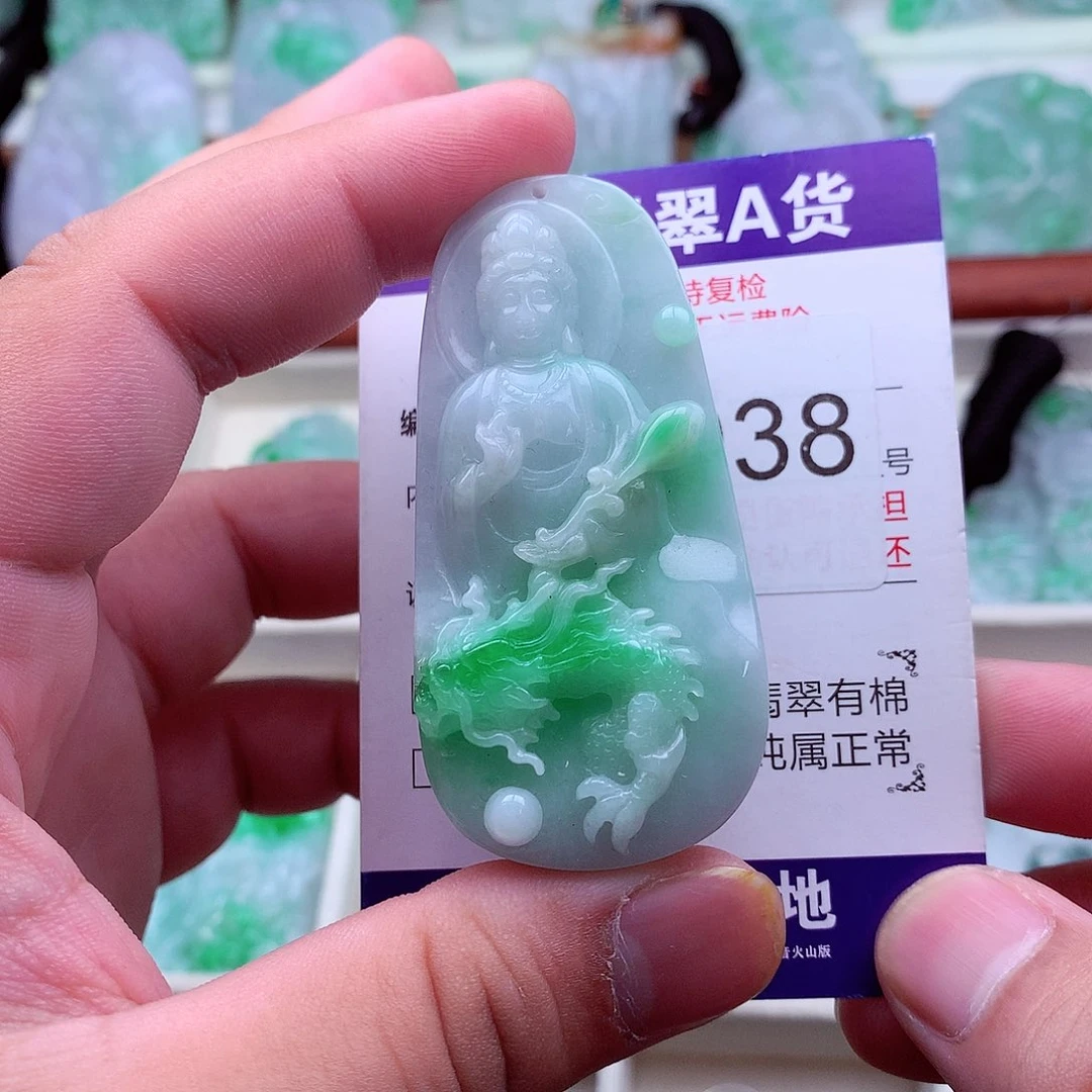 翡翠未镶嵌吊坠(不含链)