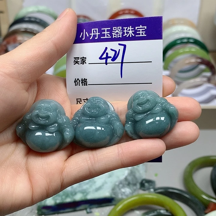 翡翠吊坠(不含链)未镶嵌多样性随机发其中之一