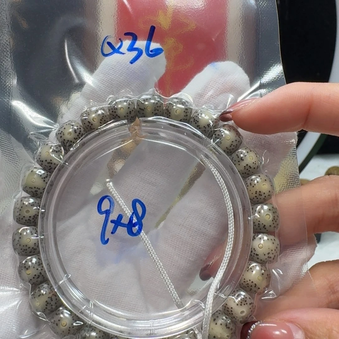 星月菩提吊坠Q36福利9×8