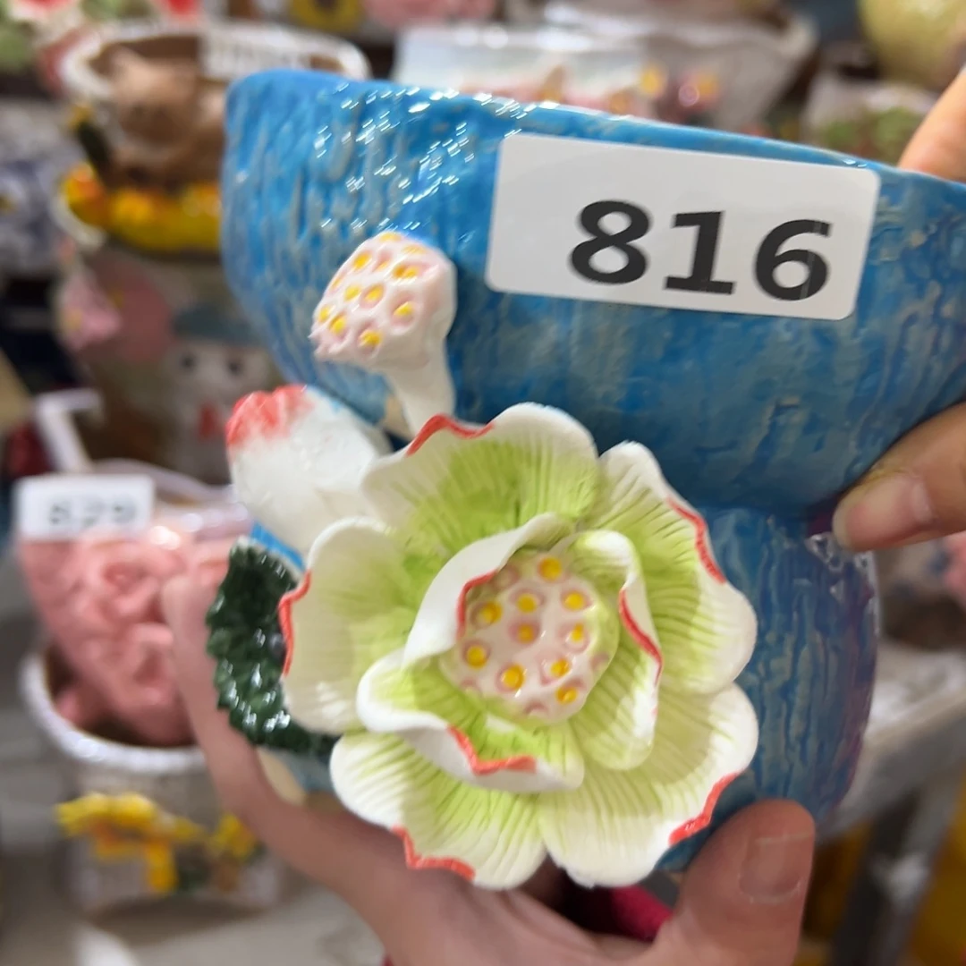 瑕疵816 花盆，满18.8米发货爱退款拉黑