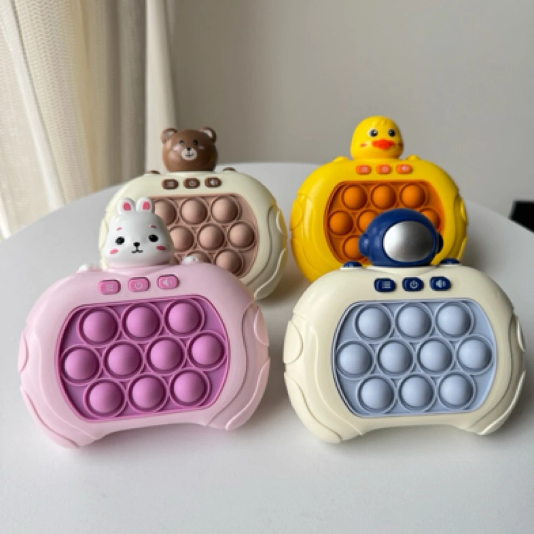 速推玩具解压打地鼠游戏机关启蒙益智玩具适合男女孩小朋友玩具