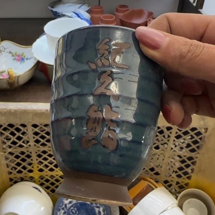 太***在瓷片一物一拍感谢支持