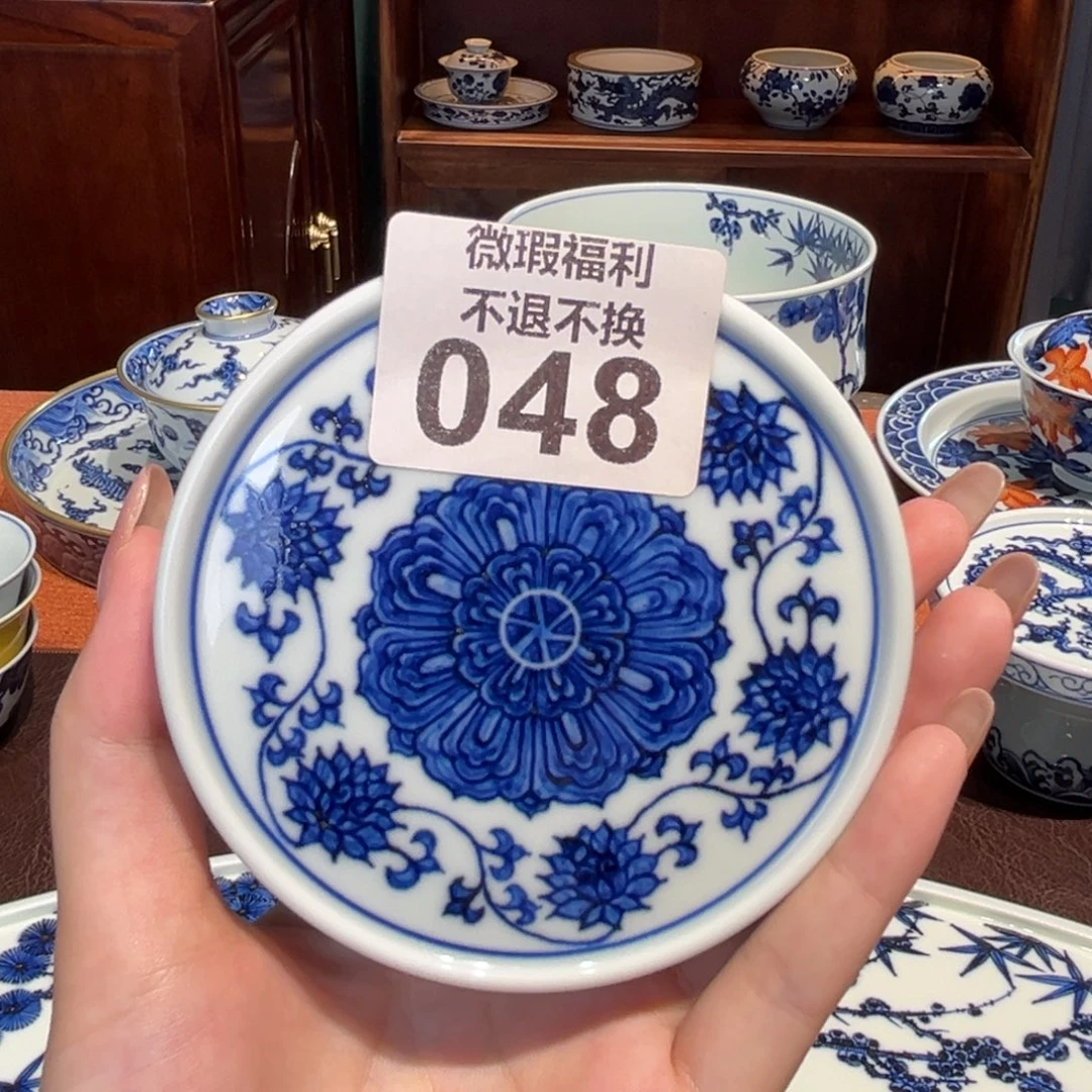 青花雯华堂手绘盖置福利