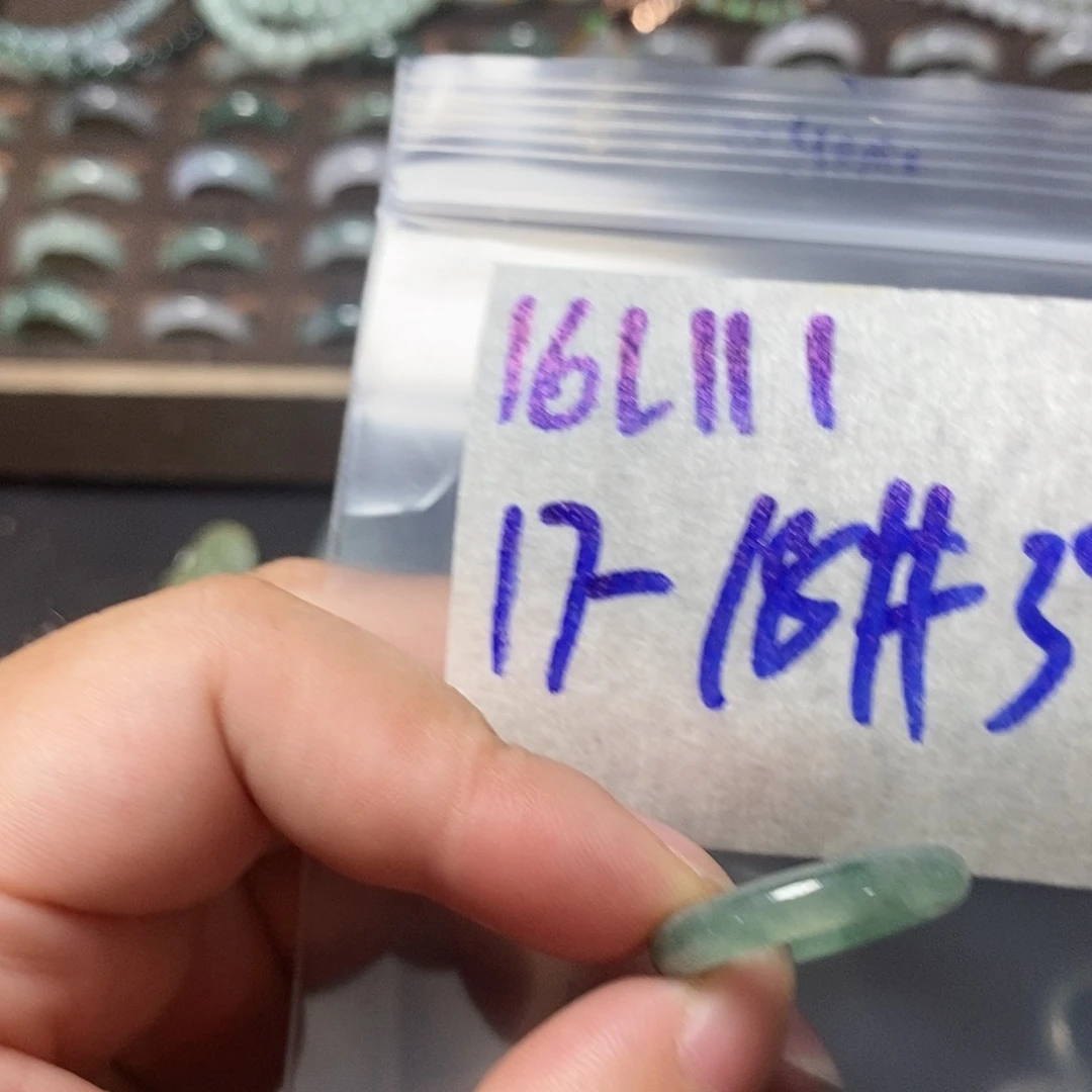 未镶嵌定制翡翠翡翠