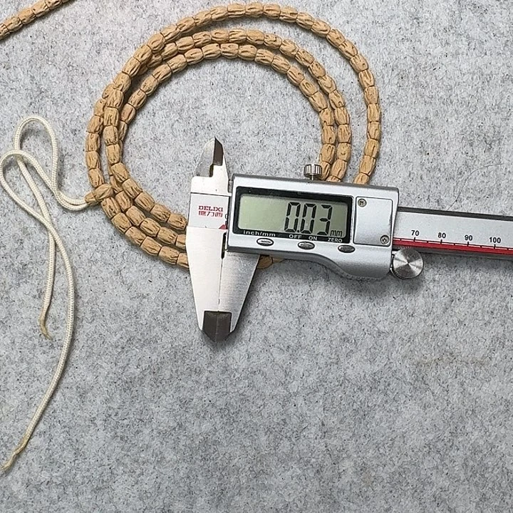 金刚菩提吊坠长腿6