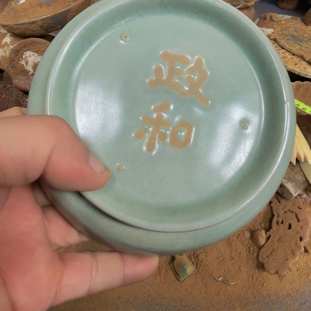 茶盏坎坎坷坷我要做我该做好了一切