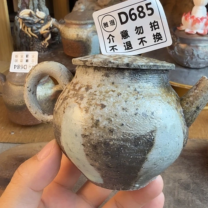 瓶柴烧福利新品多多