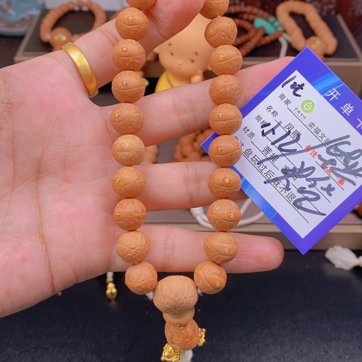 凤眼菩提手串凤眼菩提10t
