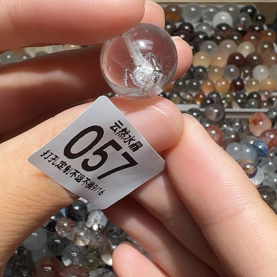 未镶嵌珠宝半成品水晶