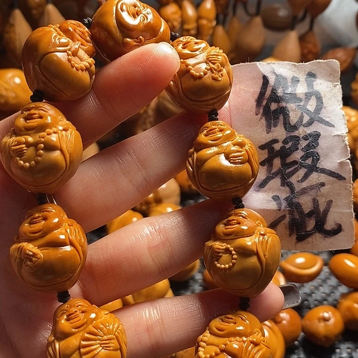 吊坠橄榄核?****?微上色