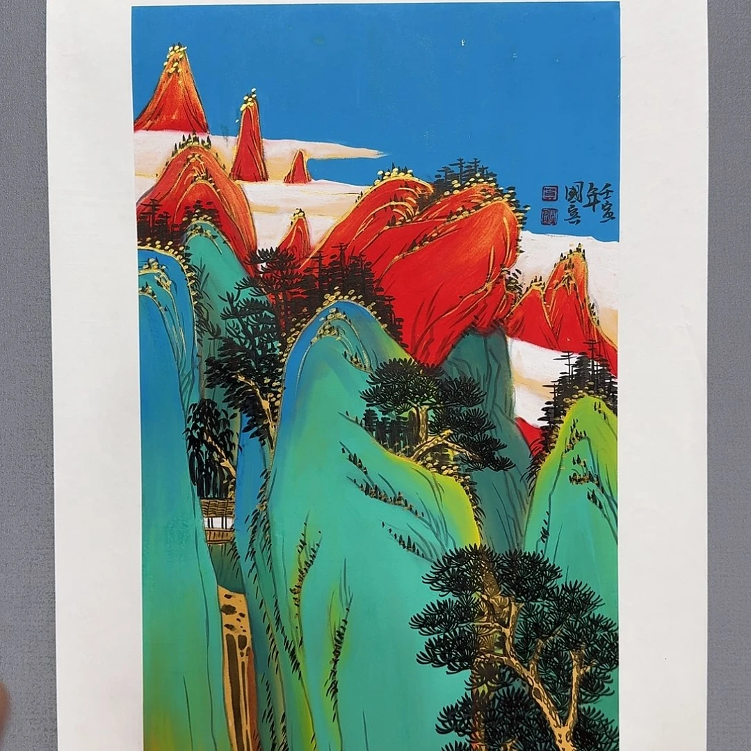 国画莫国宾精品佳作