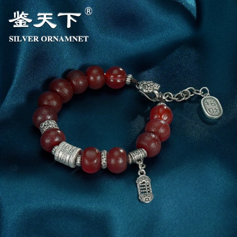 鉴天下复古红玛瑙925银手链06200187