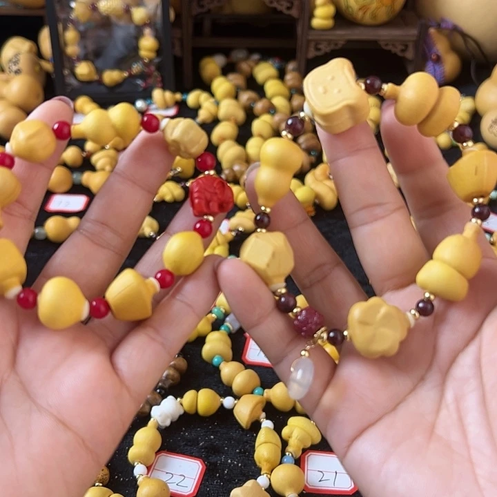 人***想葫芦手串多宝两条