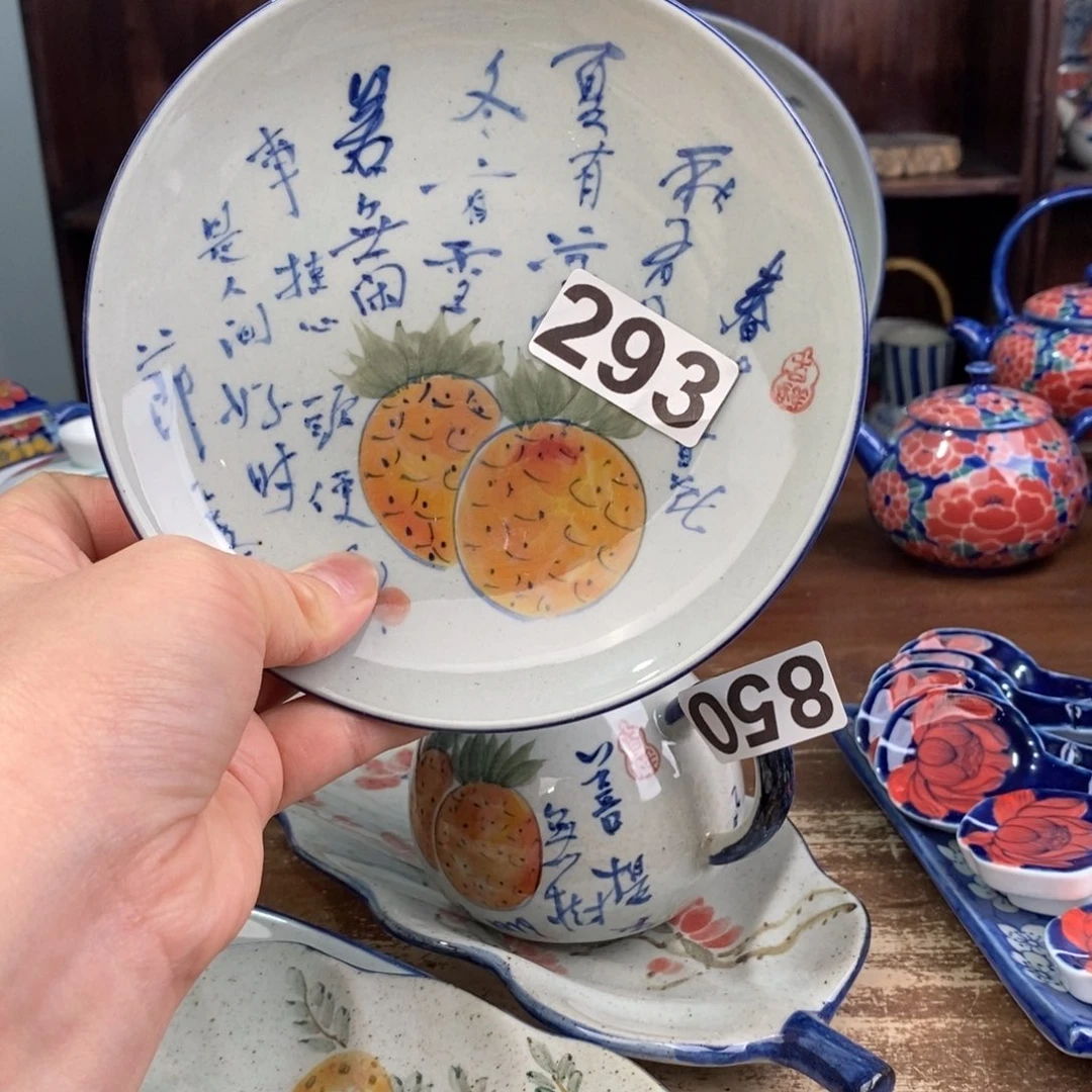 摆件uuuhuhhhuuuuuuuuujjm