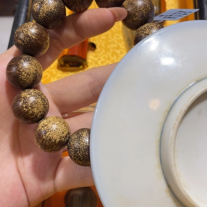 坚***!瓷器瓷器手串手串