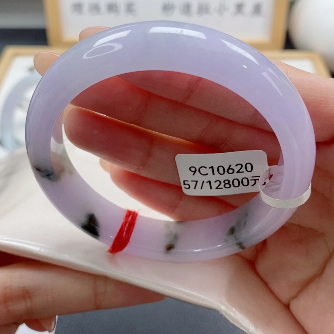 未镶嵌手镯翡翠天然A货翡翠手镯