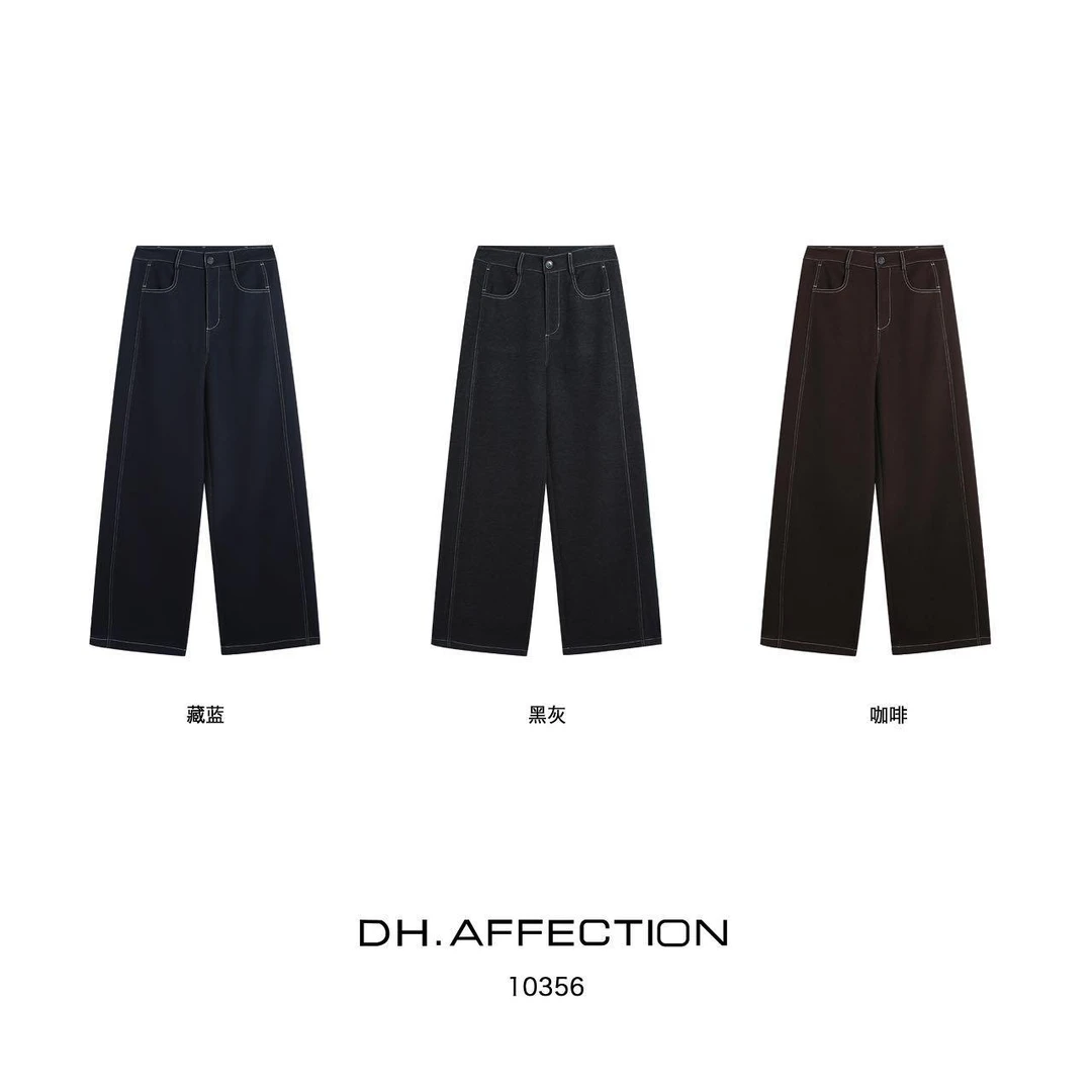 DH-（手画裤）欧货休闲秋冬高腰明线设计牛仔休闲裤10356