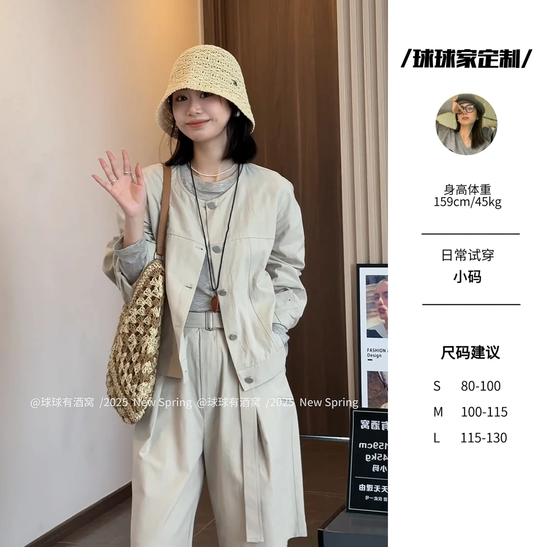 【球球专属】春季新款休闲天丝夹克衬衫外套五分短裤腰带套装25028